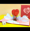 Air Balloon of Love Pop Up Card