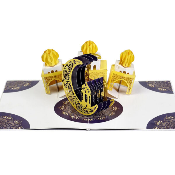 Alternative view of Ramadan Kareem 3D Pop-Up Card for Family Friends & Business Gifts
